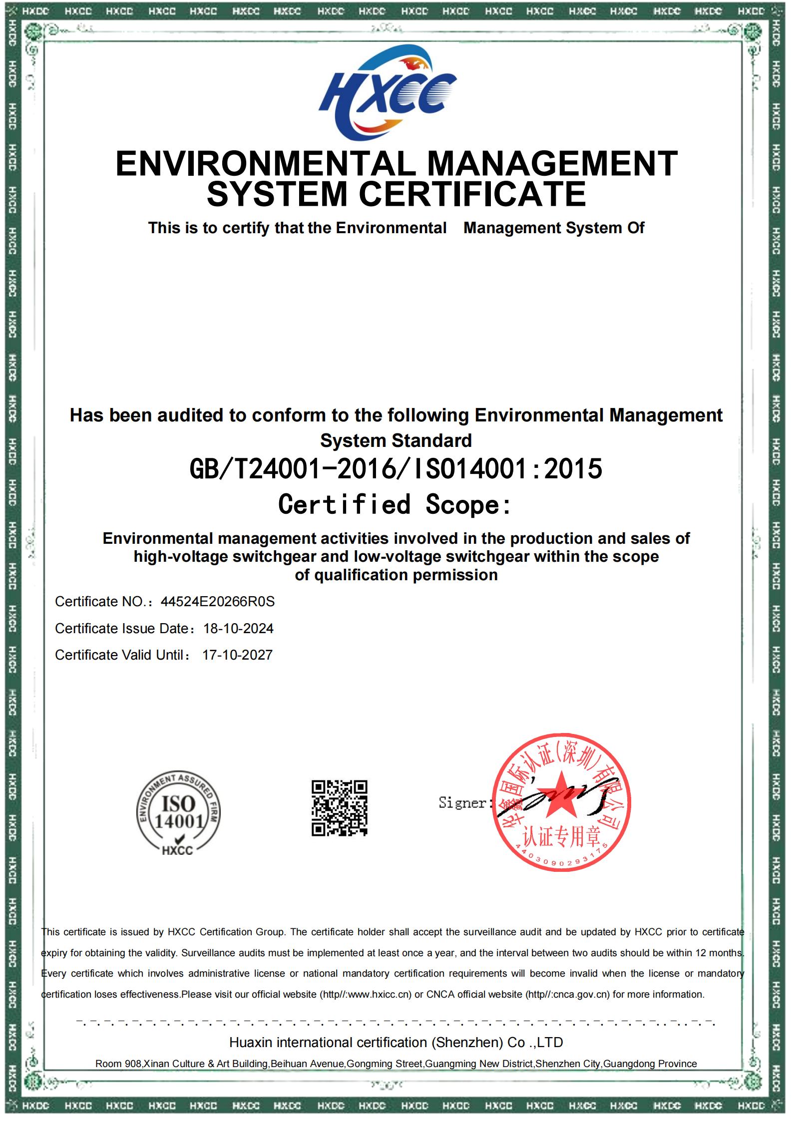 CERTIFICATE2_00