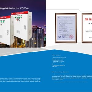 Emergency lighting distribution box GT-PD-YJ