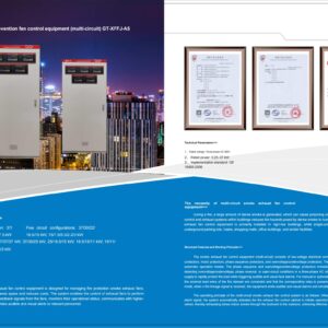 Exhaust and smoke prevention fan control equipment (multi-circuit) GT-XFFJ-A5