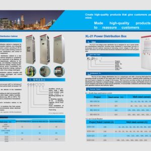 GGD-Type AC Low-Voltage Distribution Cabinet
