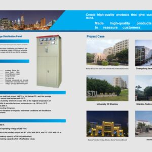 PGL-Type AC Low-Voltage Distribution Panel
