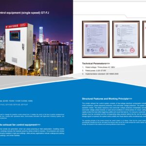 Smoke exhaust fan control equipment (single speed) GT-FJ